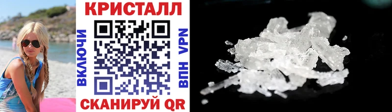 Купить  Грайворон  Amphetamine Premium 