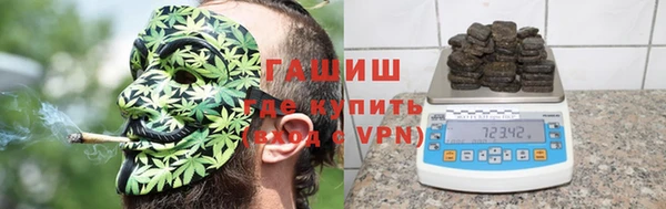 COCAINE Карталы