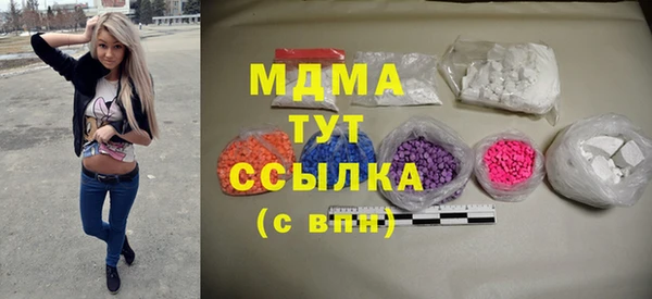 COCAINE Карталы