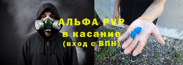 COCAINE Карталы