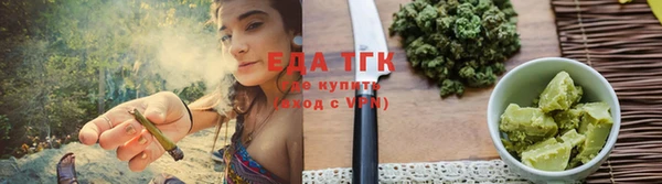 COCAINE Карталы