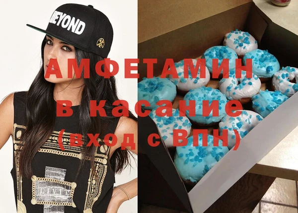 COCAINE Карталы