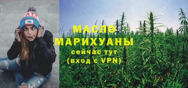 COCAINE Карталы