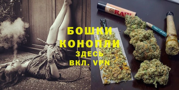 бутик Карпинск