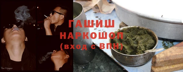 COCAINE Карталы