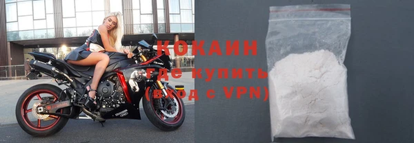 бутик Карпинск