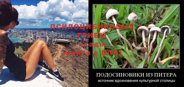 бутик Карпинск