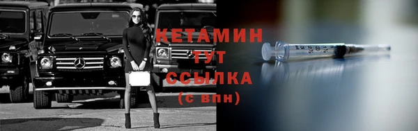 соль ск Касимов
