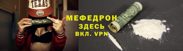 COCAINE Карталы