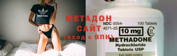 соль ск Касимов