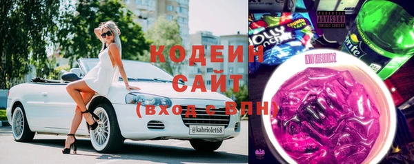 COCAINE Карталы