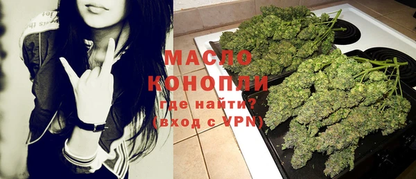 бутик Карпинск