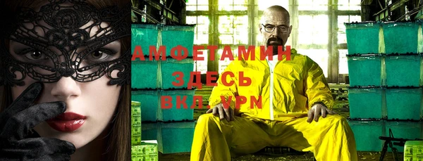 соль ск Касимов