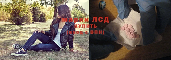 COCAINE Карталы