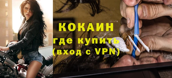 бутик Карпинск