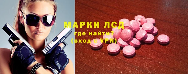 соль ск Касимов