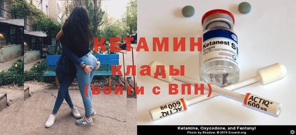 молекула духа Киреевск