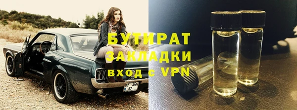 COCAINE Карталы