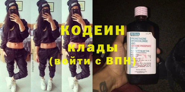 COCAINE Карталы
