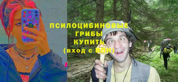 бутик Карпинск