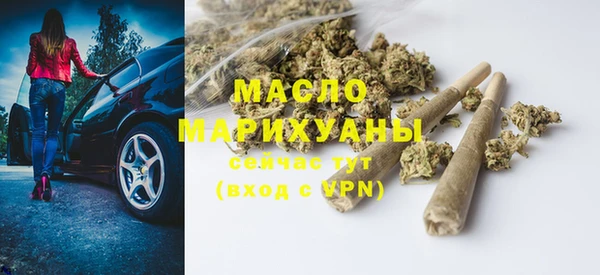 молекула духа Киреевск