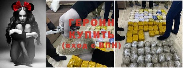 соль ск Касимов