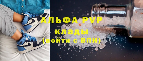 COCAINE Карталы