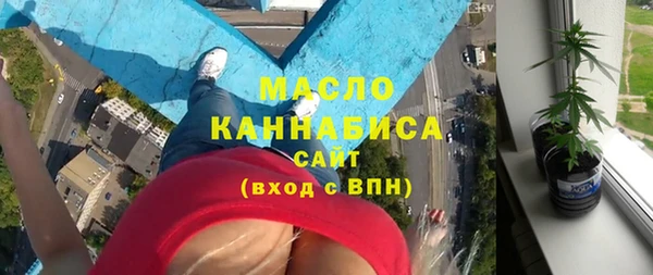 COCAINE Карталы