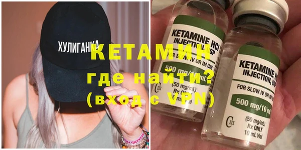бутик Карпинск