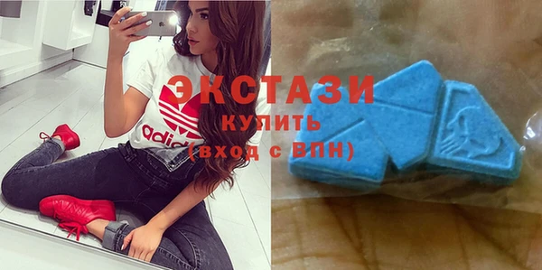 COCAINE Карталы
