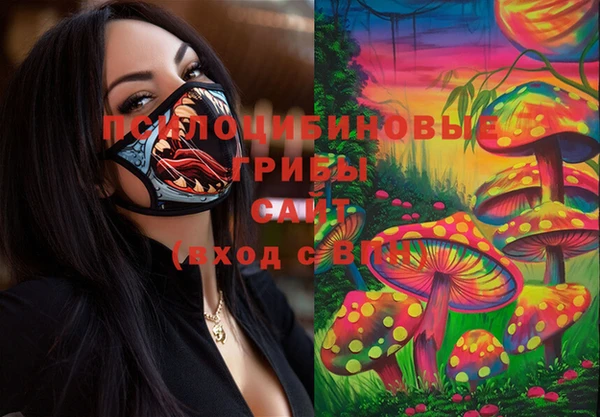 альфа пвп VHQ Киренск