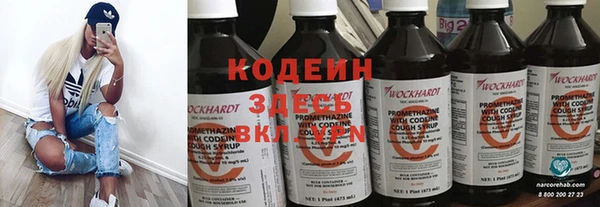 COCAINE Карталы