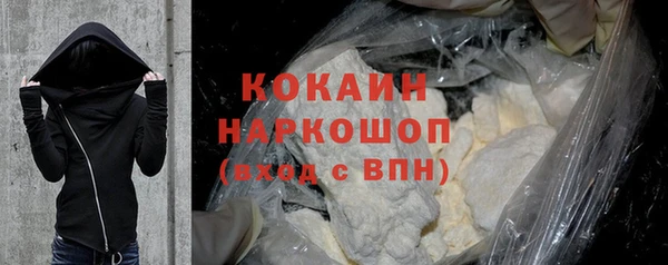 бутик Карпинск